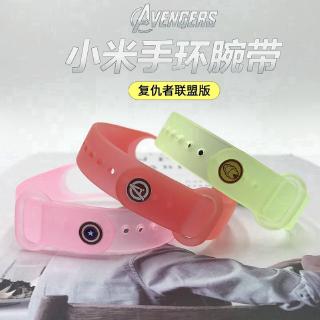 สายนาฬิกาข้อมือซิลิโคน the avengers สําหรับ for xiaomi mi band 4 3