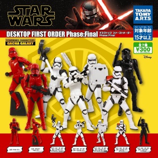 🅟🅕 กาชาปองสตาวอร์สสตอร์มทรูปเปอร์ Star Wars Desktop First Order Phase: Final