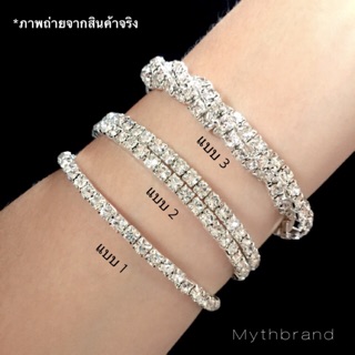 ✨พร้อมส่งจากไทย ✨กำไลข้อมือเพชร วิ๊บวั๊บ