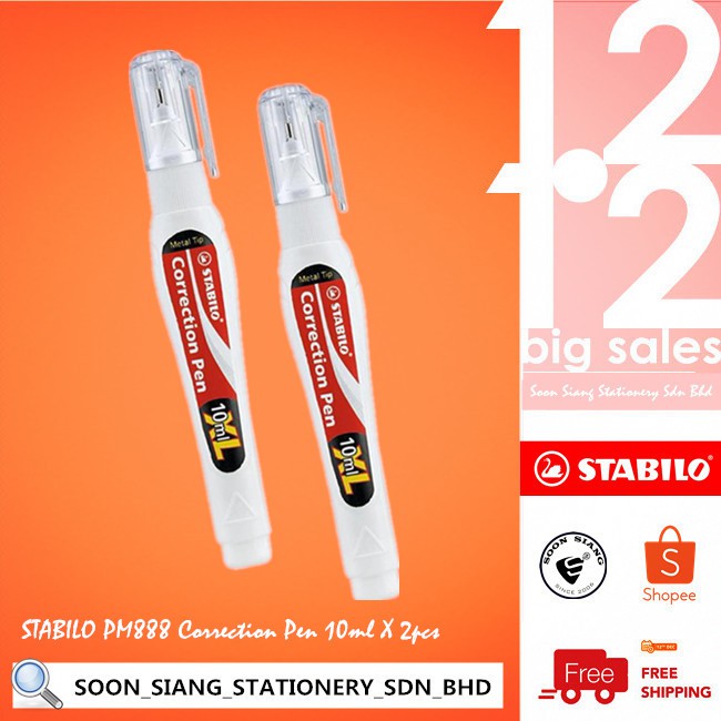 4 ชิ้นสําหรับ RM10 STABILO PM888 CORRECTION PEN 10ml