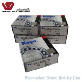 KOYO 6204 2RUCM ลูกปืนเม็ดกลม ฝายาง