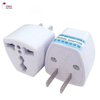 China Factory - หัวแปลงปลั๊กไฟ Plug Adapter 2 ขาแบน หัวแปลง ปลั๊กไฟ ทั่วโลก