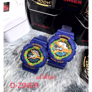 Dziner Watch 🔥 สายยาง auto light 📌สินค้าแท้กันน้ำ 100% ลึก30m Code:W1D210165