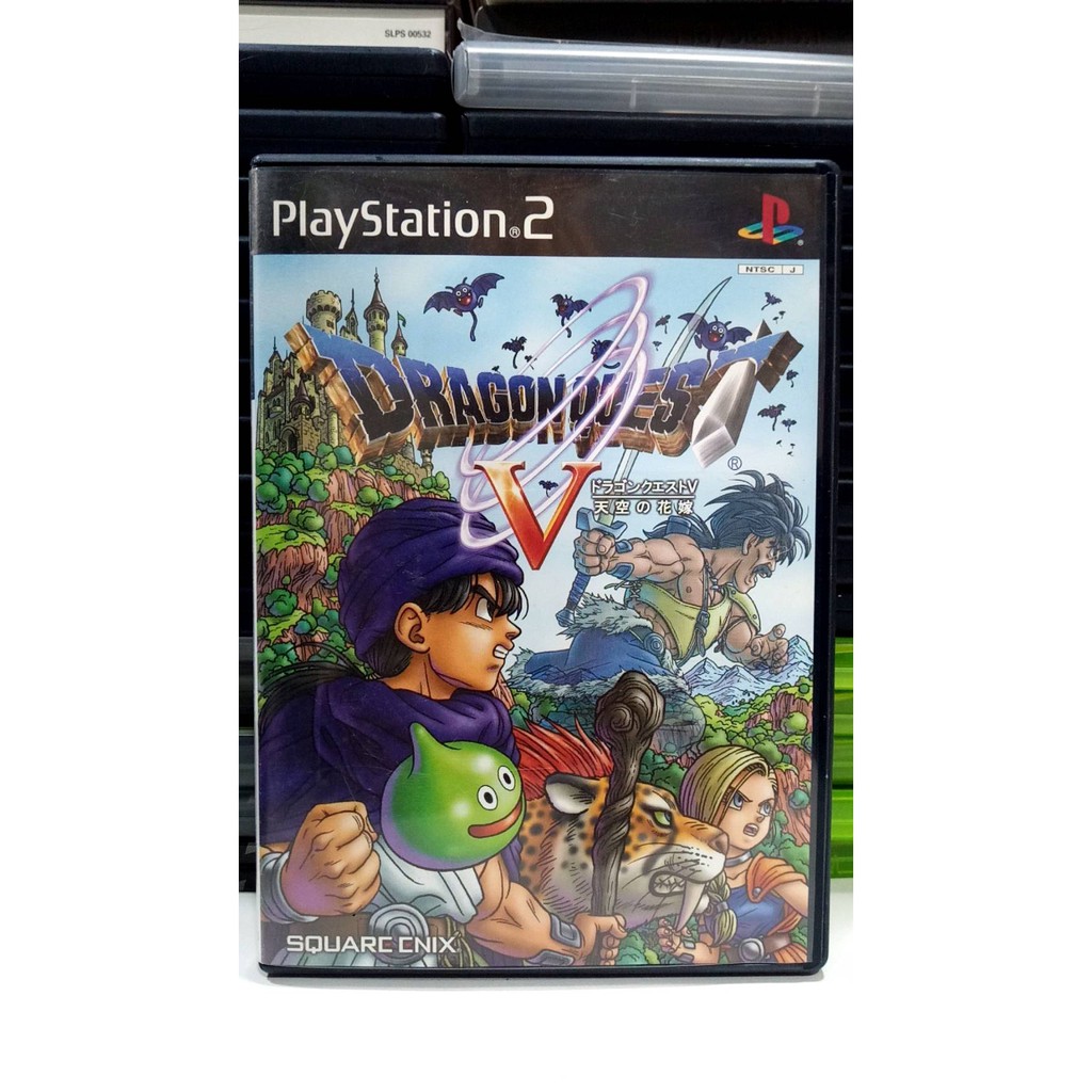 แผ่นแท้ [ps2] Dragon Quest V: Tenkyu No Hanayome (japan) (slpm-65555 