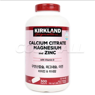 exp 06/24 Kirkland Signature Calcium Citrate Magnesium and Zinc With Vitamin D3 500 เม็ด