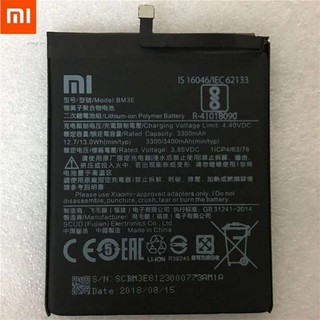 Battery Xiaomi Mi 8 / BM3E รับประกันนาน 3 เดือน