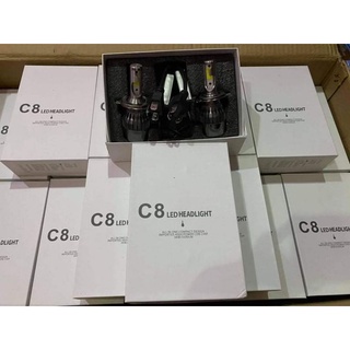 ไฟ LED C8 ไฟหน้าและไฟตัดหมอก 3 สเต็ป 3 สีขาว ไอบลู น้ำเงิน เปลี่ยนได้ในหลอดเดียว