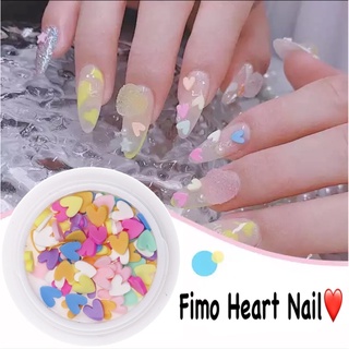 🔥พร้อมส่ง!!🔥ฟีโม่หัวใจ Fimo slide❤️ (ขั้นต่ำ2ชิ้น)ฟีโม่ติดเล็บ ฟีโม่หัวใจติดเล็บ