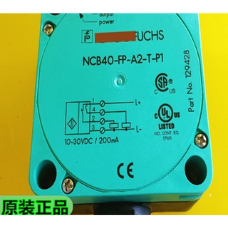 สวิตช์เซนเซอร์พร็อกซิมิตี้ SZ NCB40-FP-A2-T-P1-V1