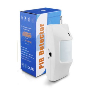 wireless pir motion detector - 315mhz