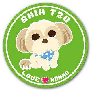 สติกเกอร์ ป้ายติดกระจก สติกเกอร์สัตว์เลี้ยง สติกเกอร์หมา shih tzu AE24