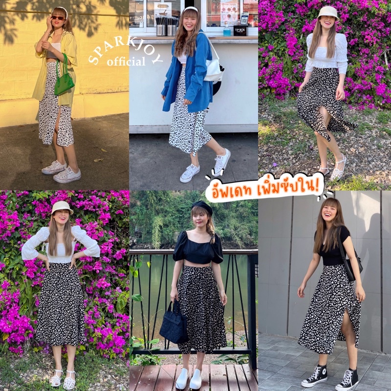 โล๊ะ 🌈Classic skirt 💓size s-xl🛒กระโปรงแฟชั่น งานig ลายใส่ถ่ายรูปสวย 🇹🇭งานคนไทย