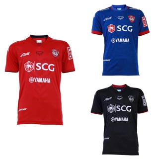 ✅ Grand Sport เสื้อสโมสรฟุตบอล SCG เมืองทอง ฤดูกาล 2019 " เกรดนักเตะ " ของแท้ 💯% ✅