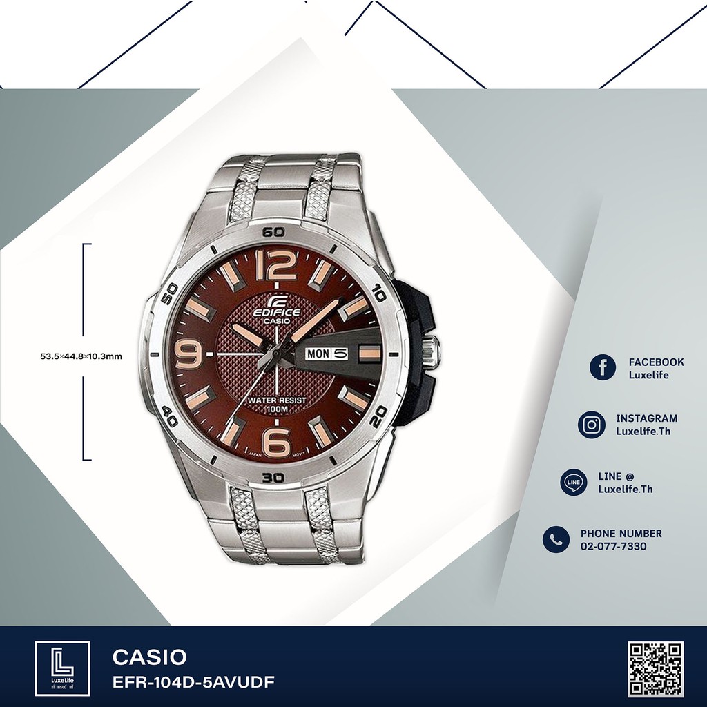 นาฬิกาข้อมือ CASIO รุ่น EFR-104D-5AVUDF EDIFICE- นาฬิกาข้อมือผู้ชาย สีเงิน สายสแตนเลส