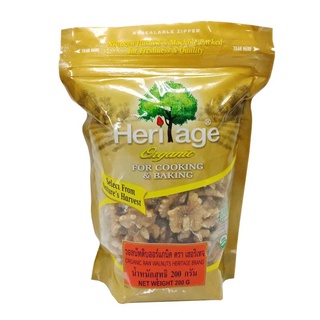 เฮอริเทจ วอลนัทดิบ ออร์แกนิค 200 กรัม / Heritage Organic Raw Walnuts 200 g