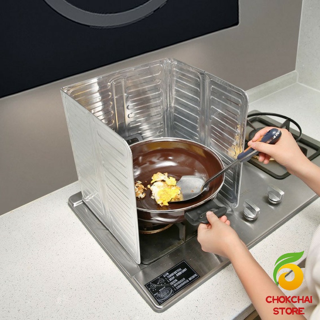 Chok แผ่นอลูมิเนียม สีตะกั่ว กันน้ำมันกระเด็น ฉากกั้นน้ำมันกระเด็น สำหรับ 1 เตา  plate to prevent oil spillage