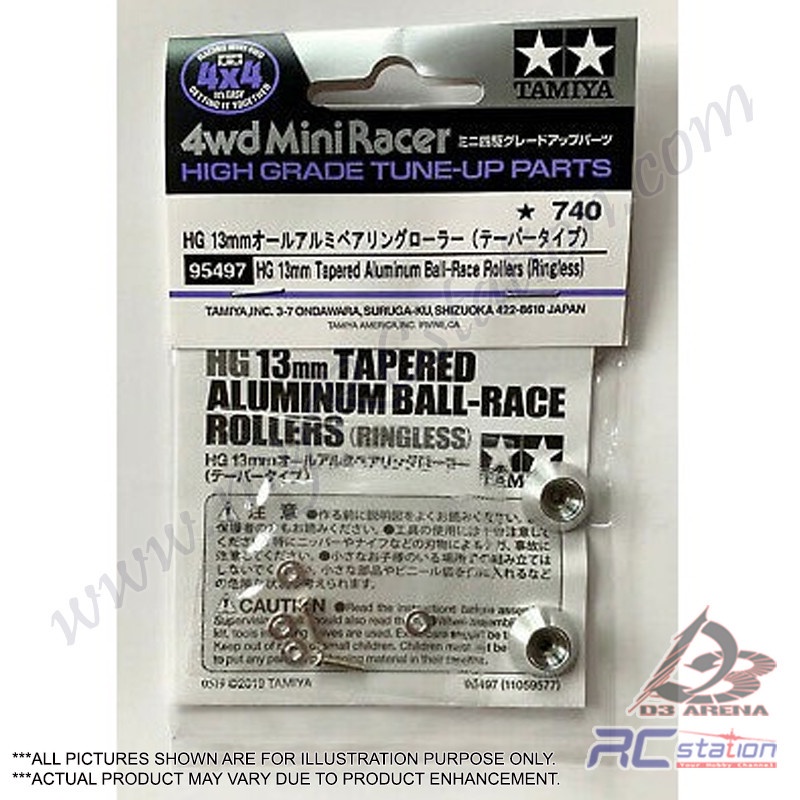 Tamiya 95497 - HG 13 มม.ลูกกลิ้งแบริ่งอลูมิเนียมทั้งหมด (เทป) [95497]