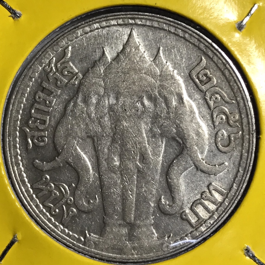 No.14833 เหรียญเงิน1บาท พศ2456 เดิมๆ สวยมาก  เหรียญไทย หายาก น่าสะสม ตัวติด ราคาถูก