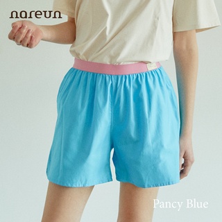 กางเกง Nareun รุ่น Blooming (Pansy Blue)