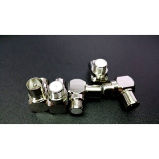 IEC male to F Female 90 degree connector แพ็คละ 5ชิ้น(10)