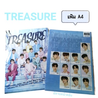 TREASURE - แฟ้มใส่เอกสาร แฟ้มสอด A4 แฟ้ม kpop