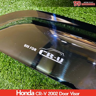 กันสาด คิ้วกันสาด กันสาดประตู บังน้ำฝน บังลม Honda CRV 2002 2003 2004 2005 2006 สีดำ GEN2  งานไทย