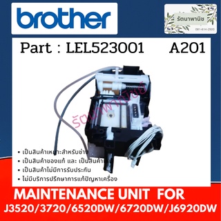 PUMP CAP BROTHER MFC-J3520/3720/6520DW/6720DW/J6920DW  (MAINTENANCE LEL523001)