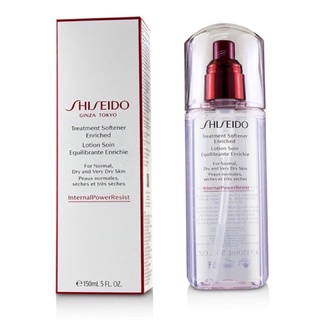 Shiseido Ginza Tokyo Treatment Softener Lotion 150ml. ของแท้