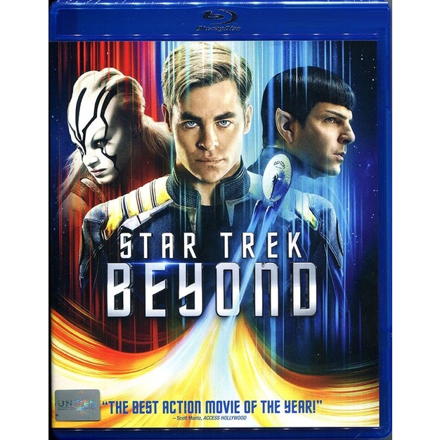 Star Trek Beyond สตาร์ เทรค ข้ามขอบจักรวาล (Blu-ray)