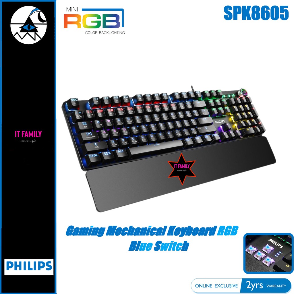 Philips SPK8605 คีย์บอร์ดเกมมิ่ง  Mechanical Gaming Keyboard (Blue Switch)