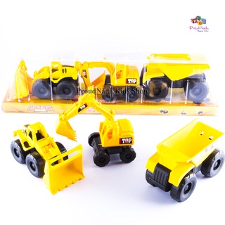 ProudNada Toys ของเล่นเด็ก รถก่สร้าง 3 คัน CONSTRUCTION VEHICLE NO.3636