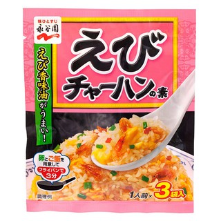 นากาตาเนียนซอสผงปรุงรสสำหรับข้าวผัดกุ้ง 21กรัม Nagatian Seasoning Powder Sauce for Shrimp Fried Rice 21 gm.