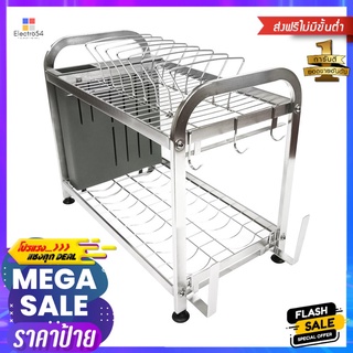 ชั้นคว่ำจานสเตนเลส2ชั้นตั้งพื้นAY22 KECH2-TIER STAINLESS STEEL DISH DRAINER KECH AY1022