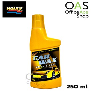 WAXY Car Wax Clean &amp; Coat ครีมขัดเคลือบเงาสีรถ 2 in 1 แว็กซี่ คาร์แว็กซ์ 250 ml ชนิดขวด