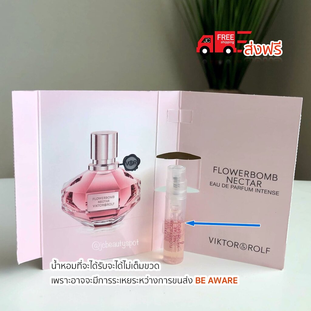 Flowerbomb Nectar Viktor Rolf Edp For Women Spray 1 2ml ลดเหล อ 79