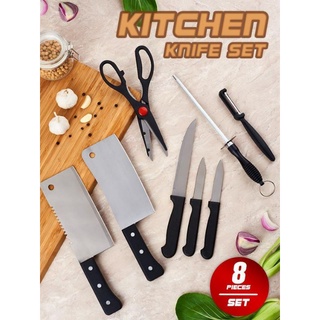 💥ส่งฟรี💥ชุดมีดและอุปกรณ์ทำครัว Knife sets and kitchen utensils 8 ชิ้น/เซ็ต