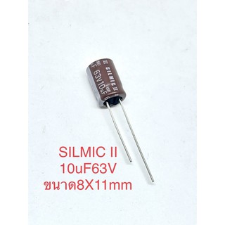 (1ล็อต12ตัว) SILMIC II 10uF63V คาปาซิเตอร์เกรดออดิโอCP10461