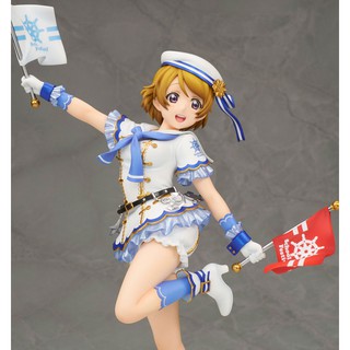 Figure: Love Live! School Idol Festival: Hanayo Koizumi 1/7