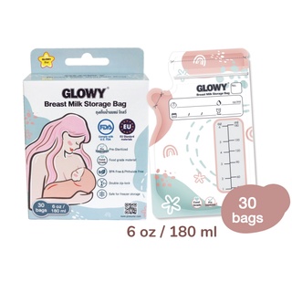 GLOWY ถุงเก็บน้ำนม (6OZ. 180ML) 30BAGS