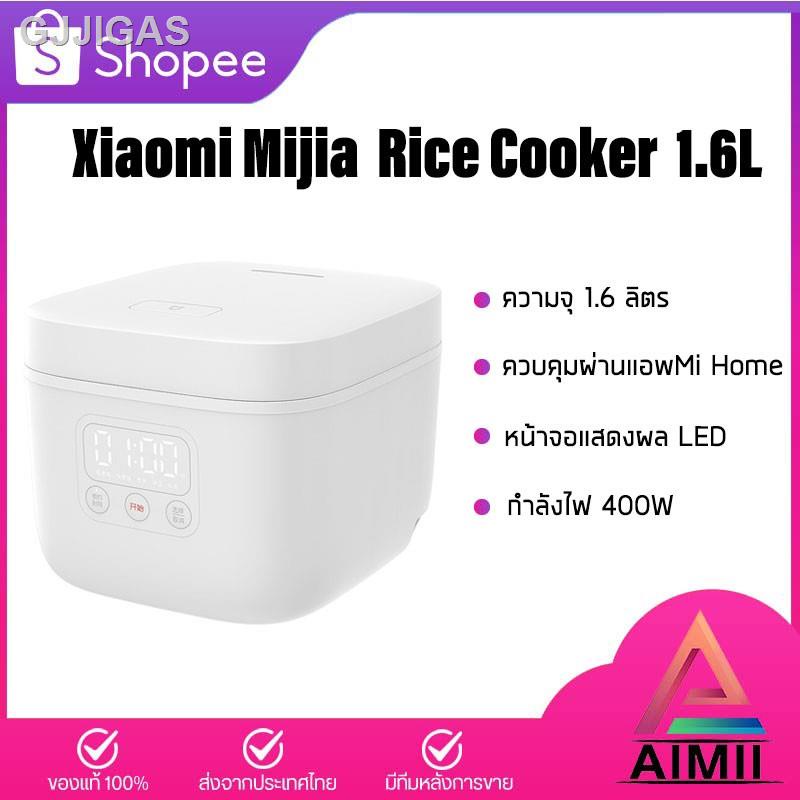 ✉Xiaomi Mijia Smart Rice Cooker 1.6L หม้อหุงข้าวไฟฟ้า หม้อหุงข้าวไฟฟ้าอัจฉริยะ หม้อหุงข้าวดิจิตอลจัดส่งที่รวดเร็ว