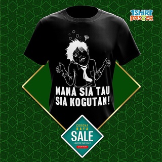 คอตต้อนคอกลมเสื้อยืด SABAH (R023) + ฟรีของขวัญ เสื้อยืดS-5XL