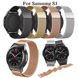 สายรัดข้อมือสแตนเลส Samsung Gear S3 Frontier / Gear S3 Classic Milanese