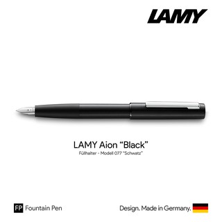 Lamy Aion Black Fountain Pen - ปากกาหมึกซึมลามี่ไอออน สีดำ