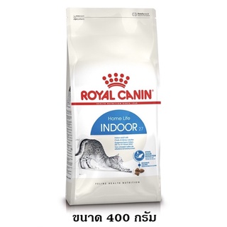 Adult Indoor 400g. สำหรับแมวที่อาศัยอยู่ในบ้าน มีโปรตีนย่อยง่าย Exp.08/2024