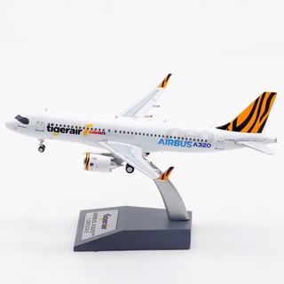 โมเดลเครื่องบิน 1:200 Airbus a320neo b-50021