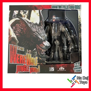 The Werewolf Jungle Standard Version Coomodel 6"Figure ดิ แวร์วูลฟ์ จังเกิ้ล สแตนดาร์ด เวอร์ชั่น คูโมเดล ขนาด 6 นิ้ว