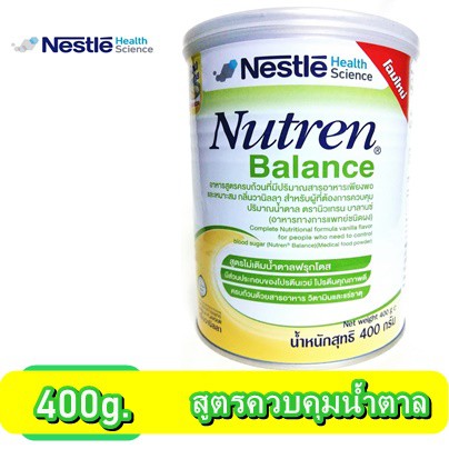 NUTREN BALANCE นิวเทรน บาลานซ์ อาหารทางการแพทย์สำหรับผู้ที่ต้องการควบคุมน้ำตาล 400g /Exp30.11.2019