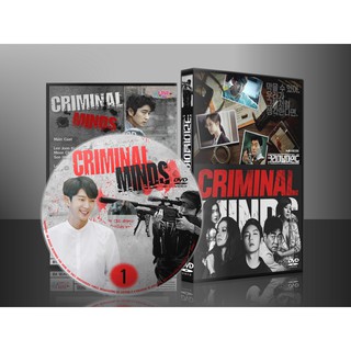 ซีรีย์เกาหลี Criminal Minds อ่านเกมฆ่า ล่าทรชน (2017) (2ภาษา) DVD 5 แผ่น