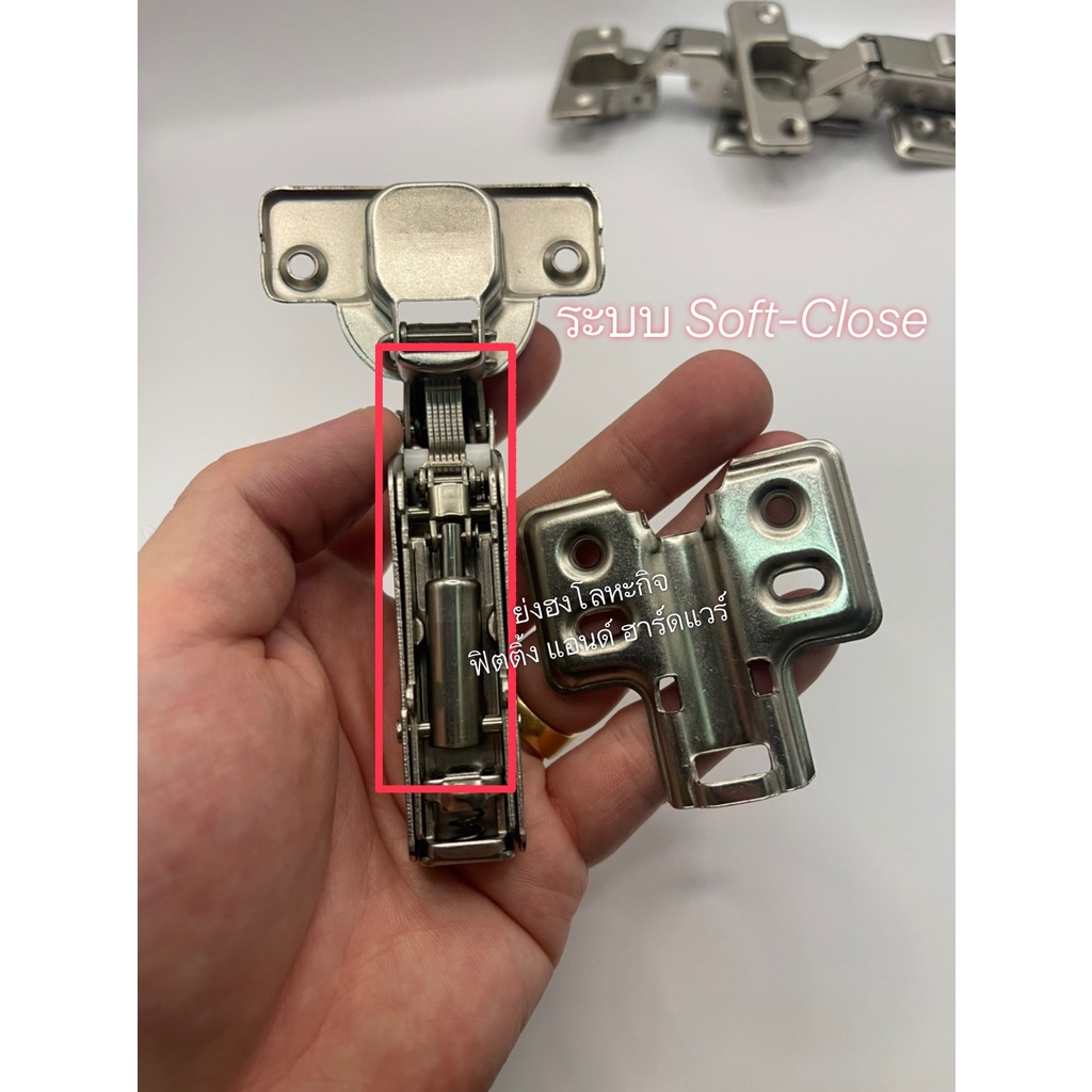 บานพับถ้วย IDEA ระบบ Softclose ปิดนุ่มนวล ถ้วย 35 มม. รูปที่ 3