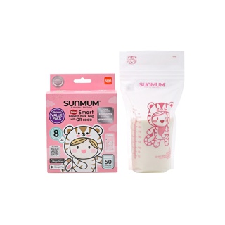 Sunmum ถุงเก็บน้ำนมแม่ ซันมัม ทานตะวัน ขนาด 8 oz. แพค 50 ใบ 1 กล่อง - Breast Milk Storage Bags(New) Pk.50 Bags x 1 Boxes